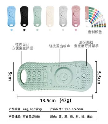 ของเล่นฟันซิลิโคนยืดหยุ่นและทนทาน ปลอดภัยสําหรับทารกที่จะเคี้ยว